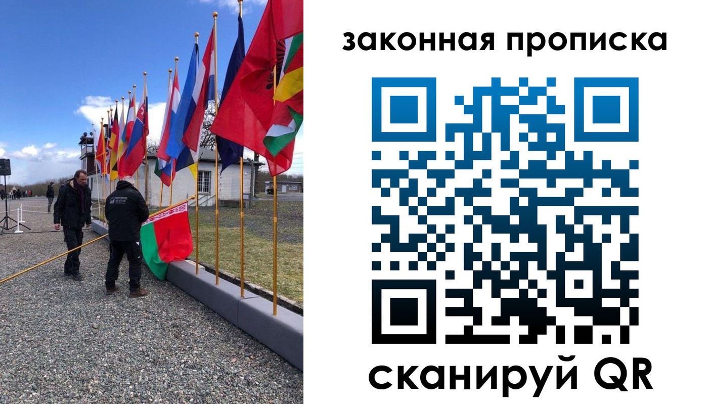 регистрация для дет. сада в Зернограде